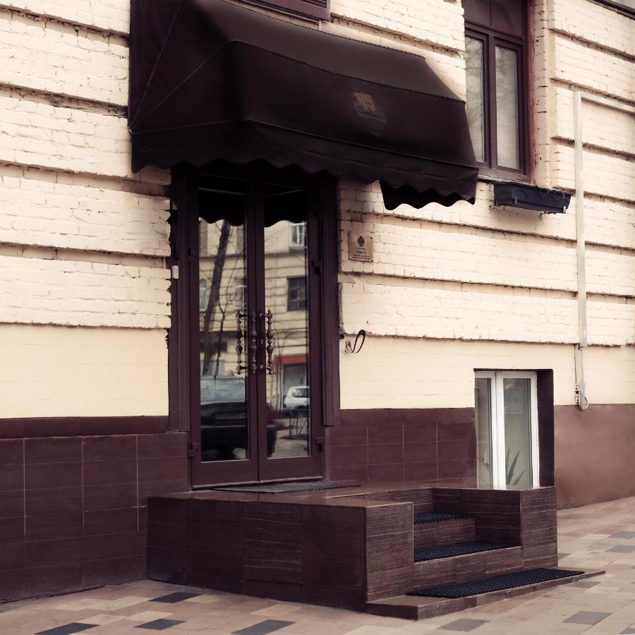 Отель 45 Москва Экстерьер фото